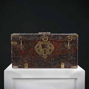 Late 17th Century Leather and Brass Travelling Box