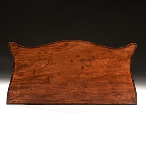 George III Mahogany Serpentine Tea Table of Exceptional Colour and Patination
